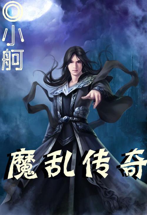 时间光影