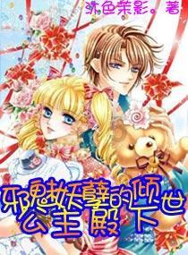 大话2经典版