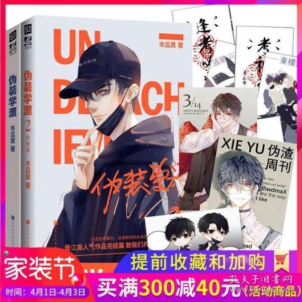 百合花产业  带动农民增收
