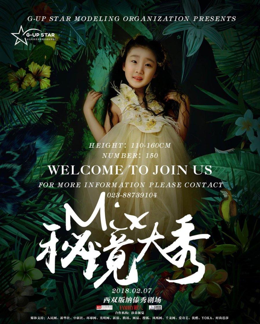刘邦论成败的译文