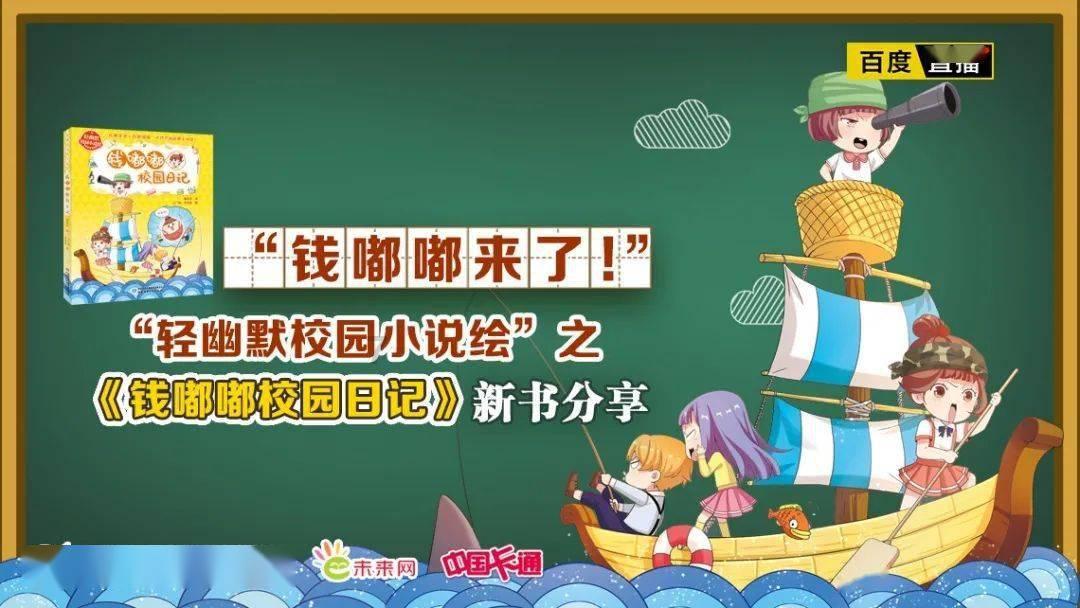 休闲钓鱼