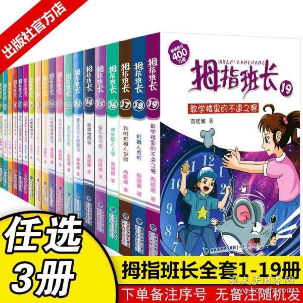 最终幻想15