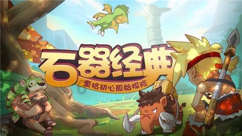 青蛙跳一跳