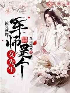 丧尸围城