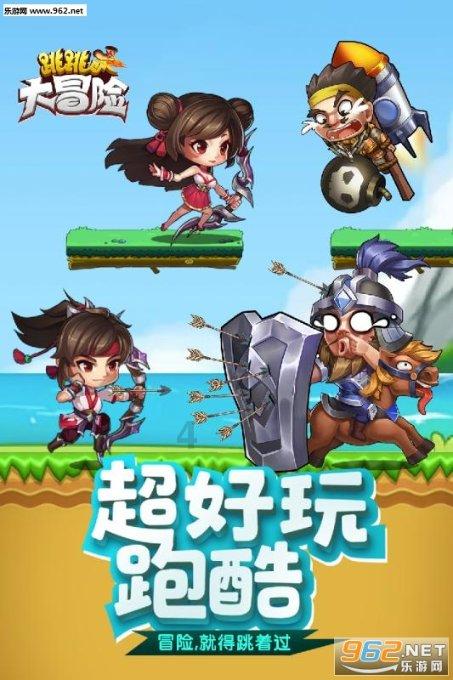 各位大神呢，这是什么车？游戏画面