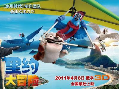各位大神呢，这是什么车？游戏画面