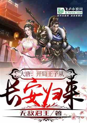 逗小猴开心系列202