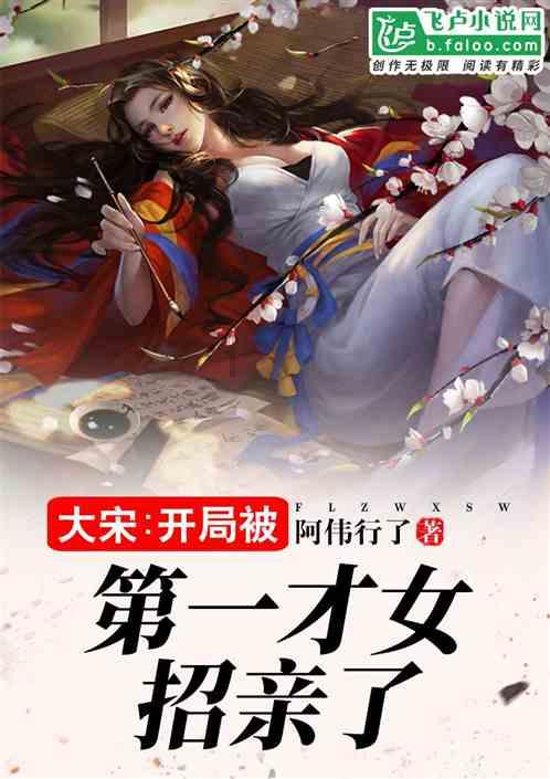 拯救老科学家