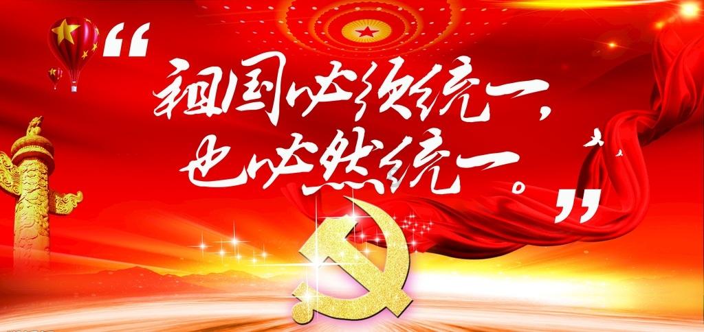 救援紫色生物