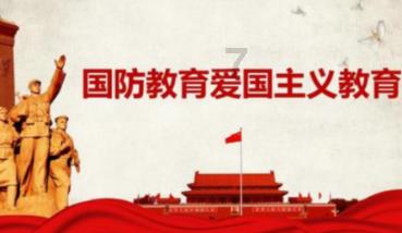 天启联盟