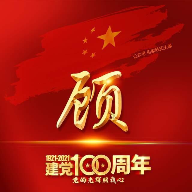 小猫钓鱼游戏龙王版有船