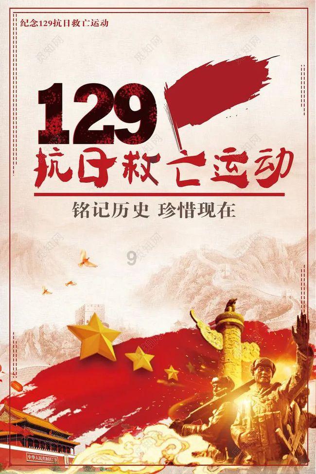 1978年联合国副秘书长叛逃美国，究其原因：他真的曲解了豪门之乐