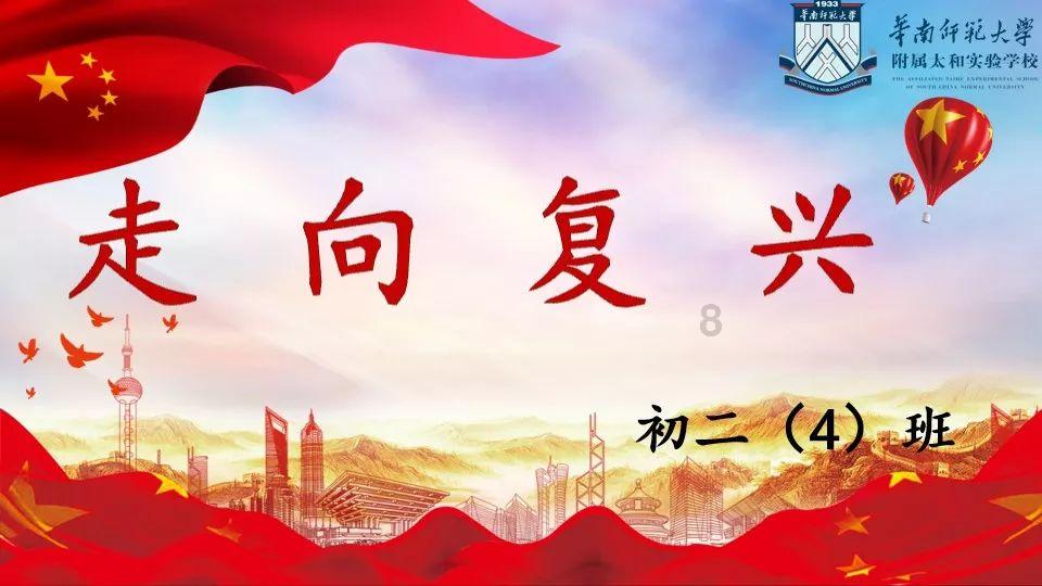 充满哲理的优美文案游戏画面