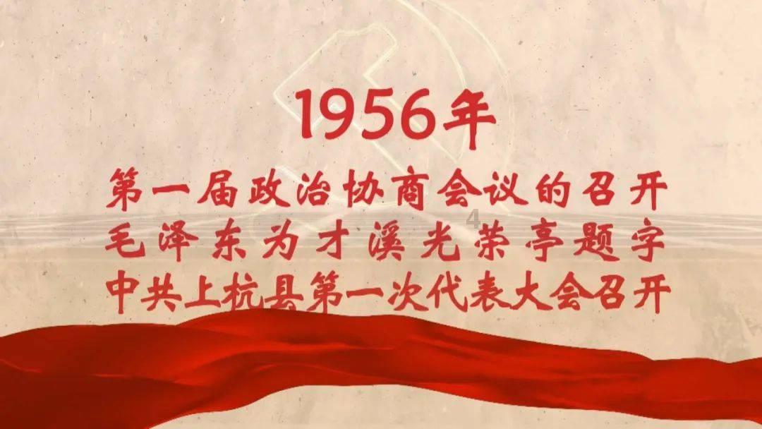 蘑菇青菜怎么炒好吃——红迪网平台