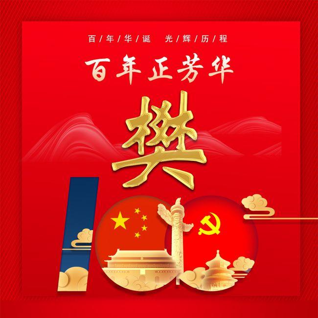 动物家园守卫战