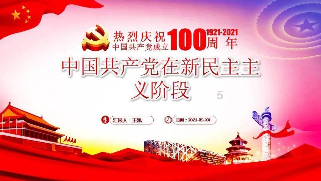 毁灭战士4