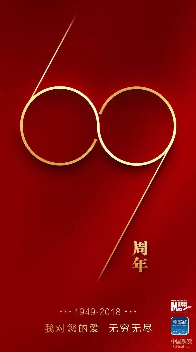 女生单身好不好找工作？游戏画面