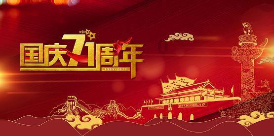 三国如龙传