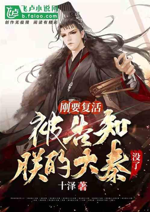 在《下江》中品读江南古雅乡土