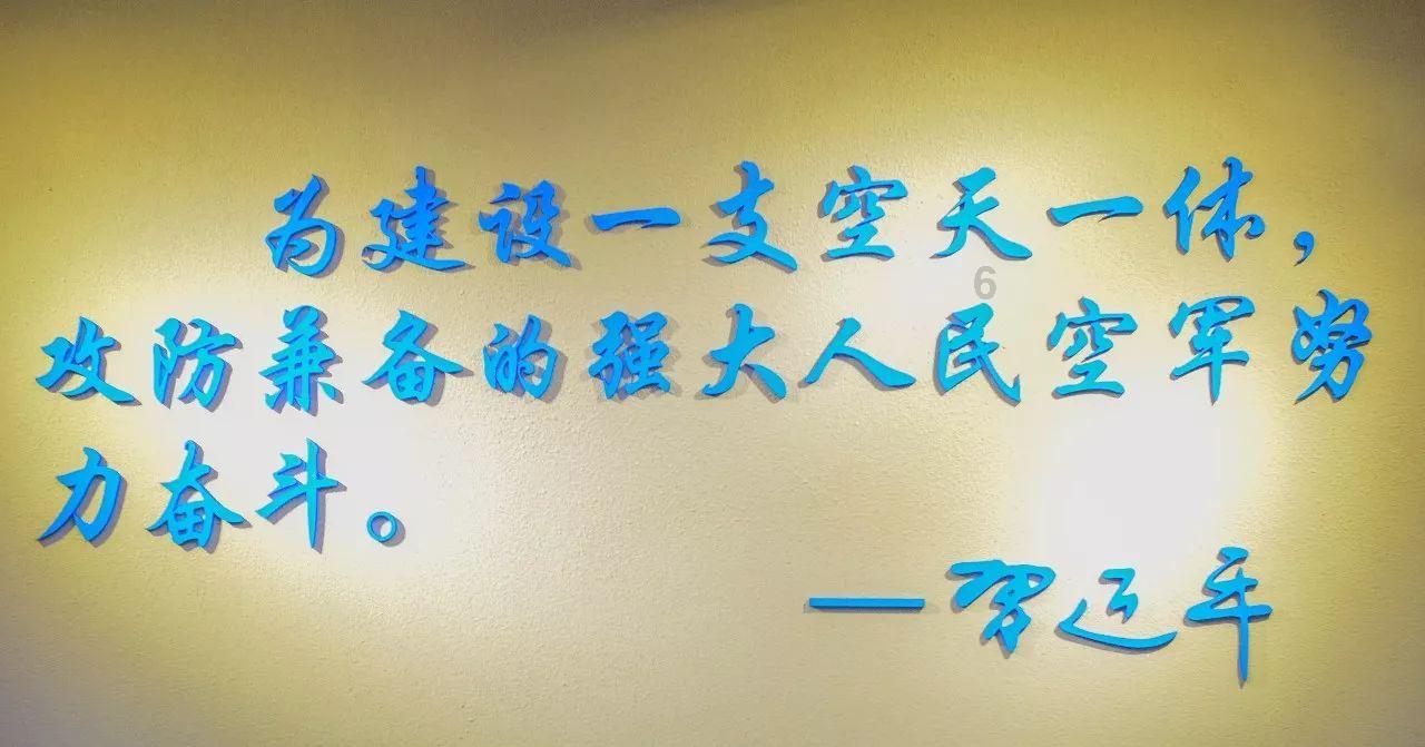 救援部落穴居人