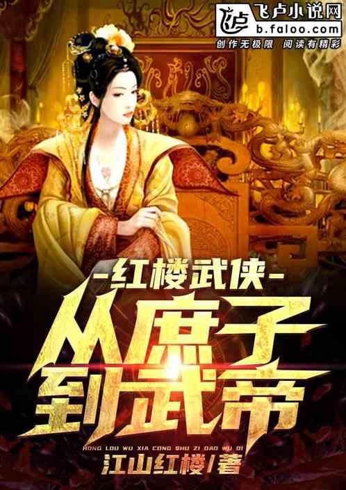 妖尾VS海贼王1.1