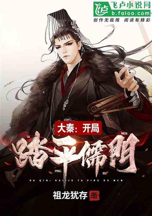 大话2经典版