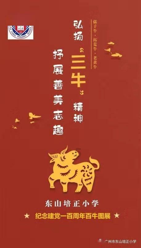 寂静岭：暴雨