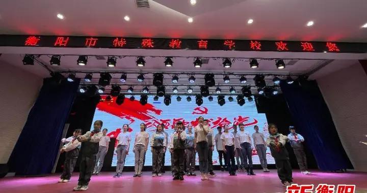 消除六边形