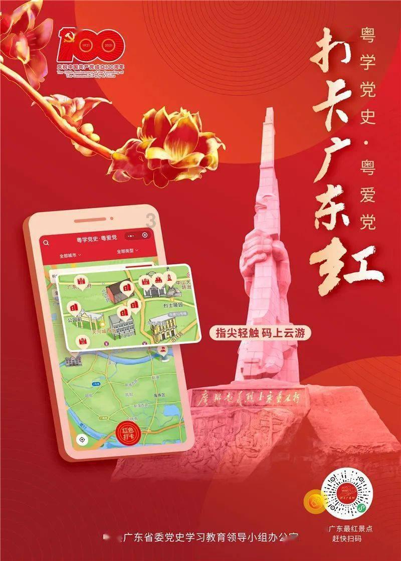虞书欣再启古装新作,携手吴磊人气拉满