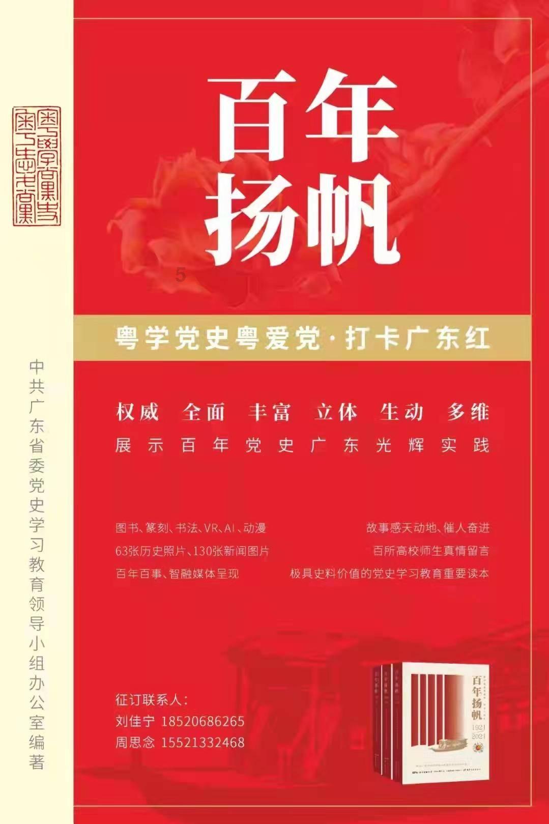 解惑蜗牛——长得像竹子的植物有哪些问答平台