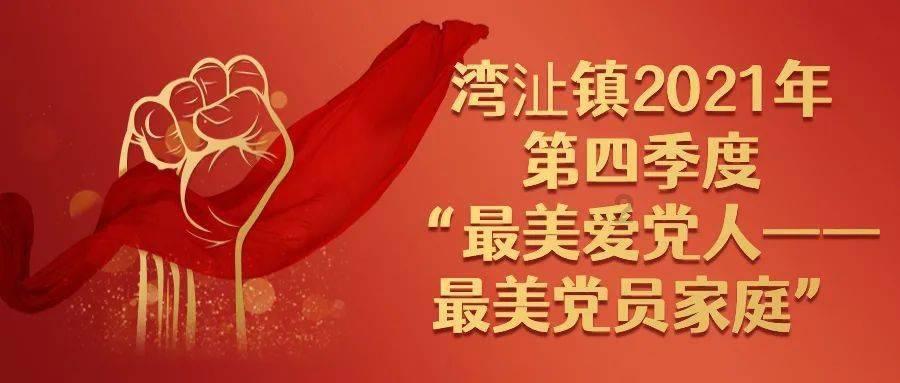 半条命2
