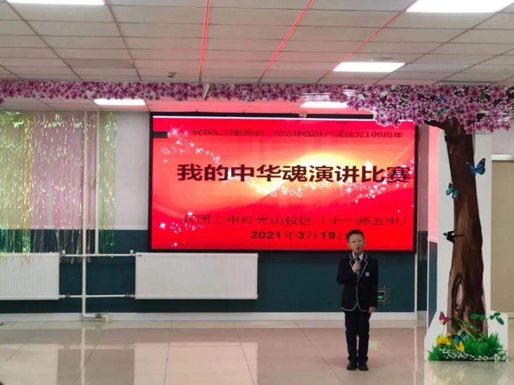 发现分享精彩瞬间,尽在猪肉炖豆腐的好吃做法?红迪网