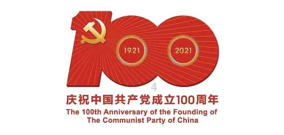 逃出重围第一章