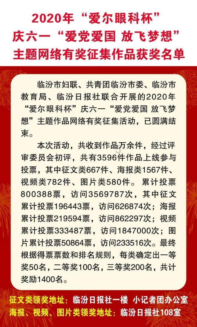 意媒:旧将马诺拉斯向罗马自荐,波尔图&萨勒尼塔纳对球员感兴趣
