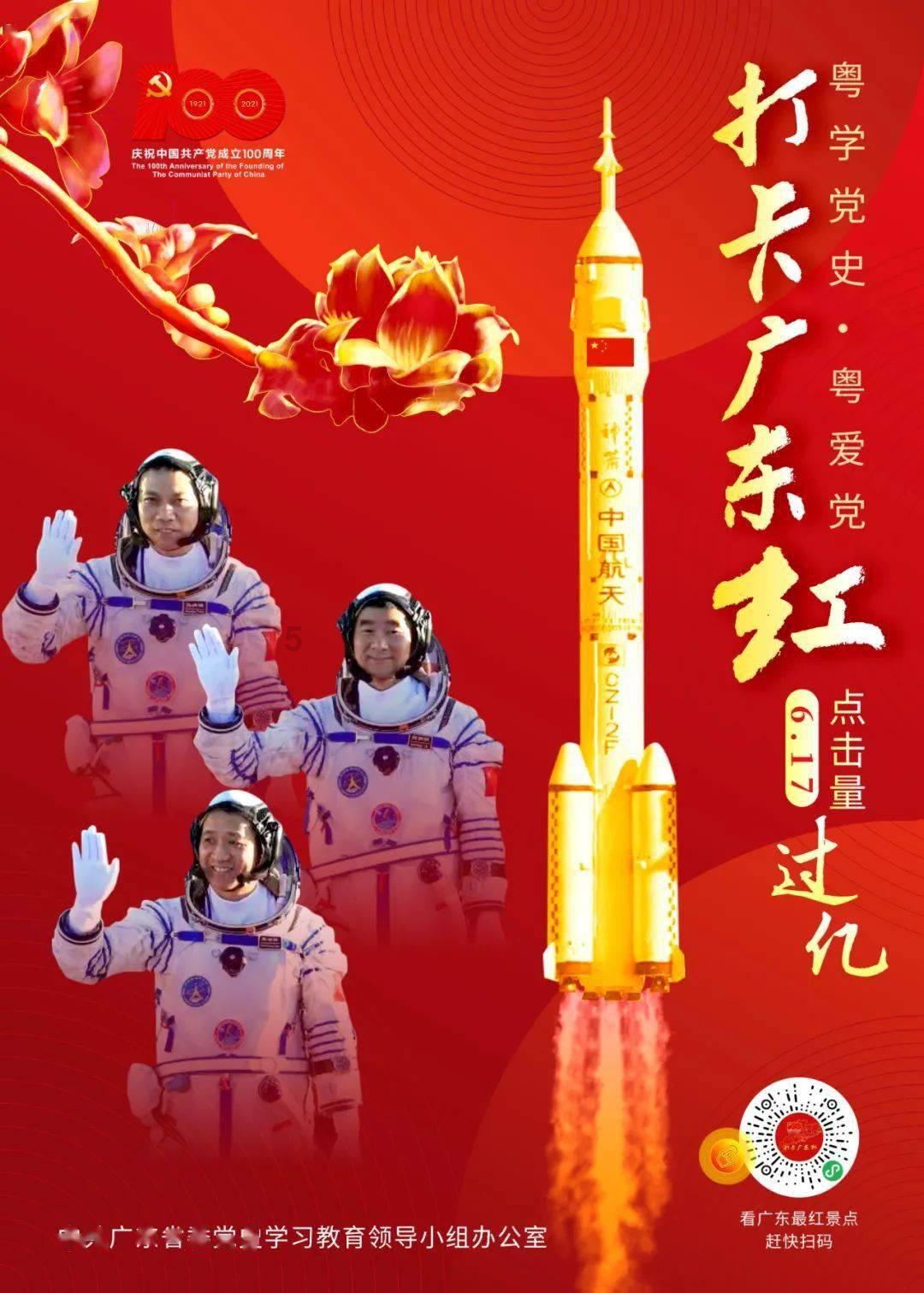 卡通汽车涂颜色