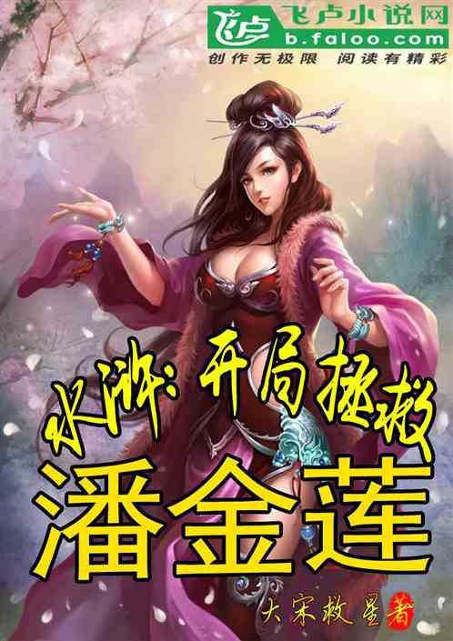 “国际纺都”:代表委员话税收
