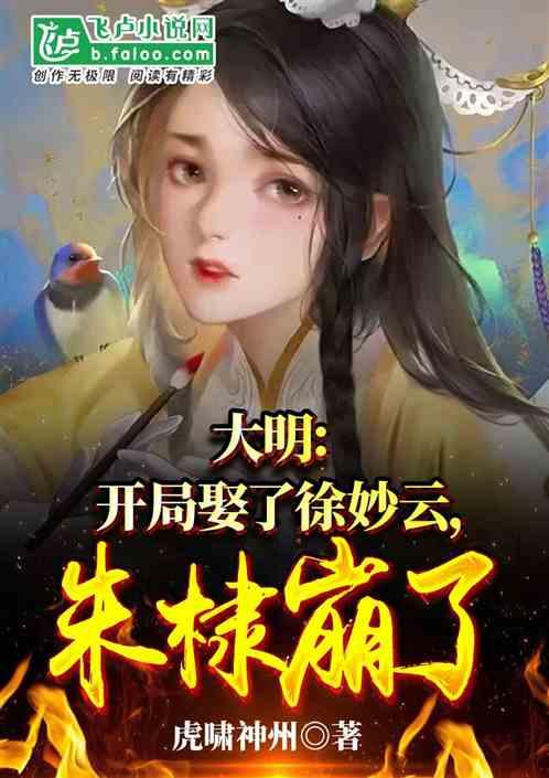 极客战记