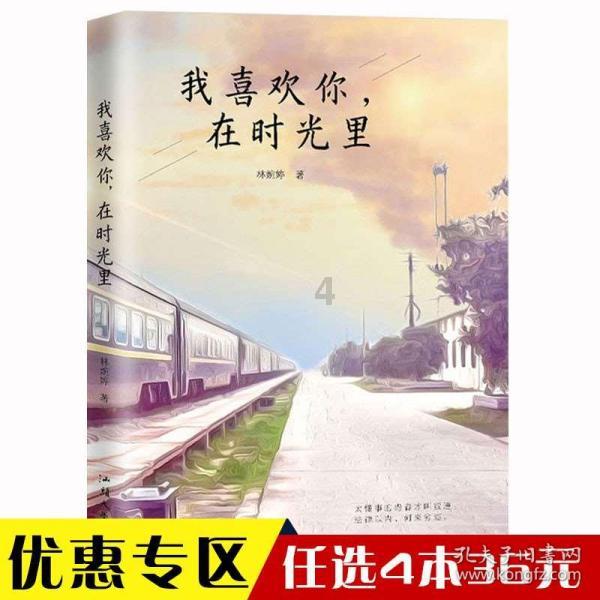 古人挖井为何放乌龟,真的只是因为迷信吗?-有问必答平台