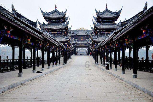 我是孙二谋